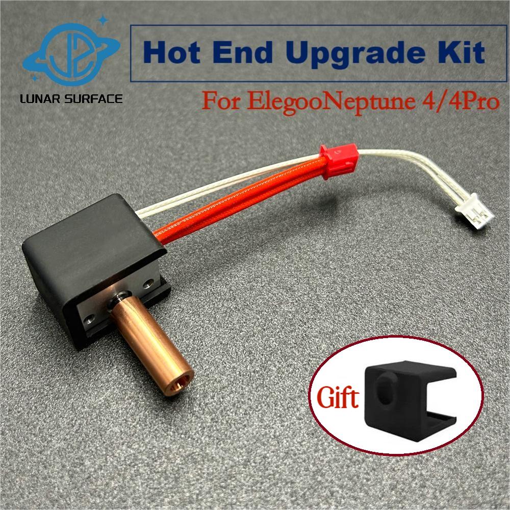 Home Office Microsoft - LS-3D Printer Parts Elegoo Neptune 4