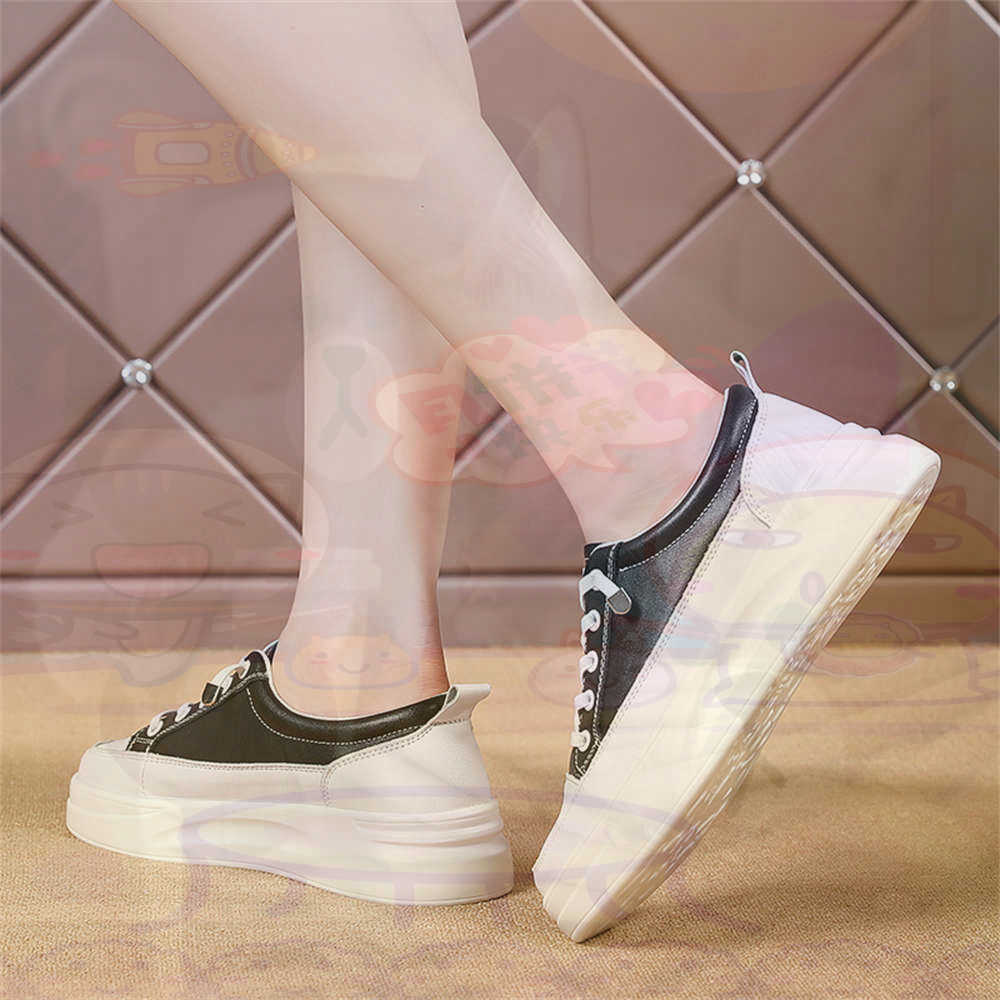 Home Office News Uk - Lace-up Chunky Loafers Woman Skateboarding Sports