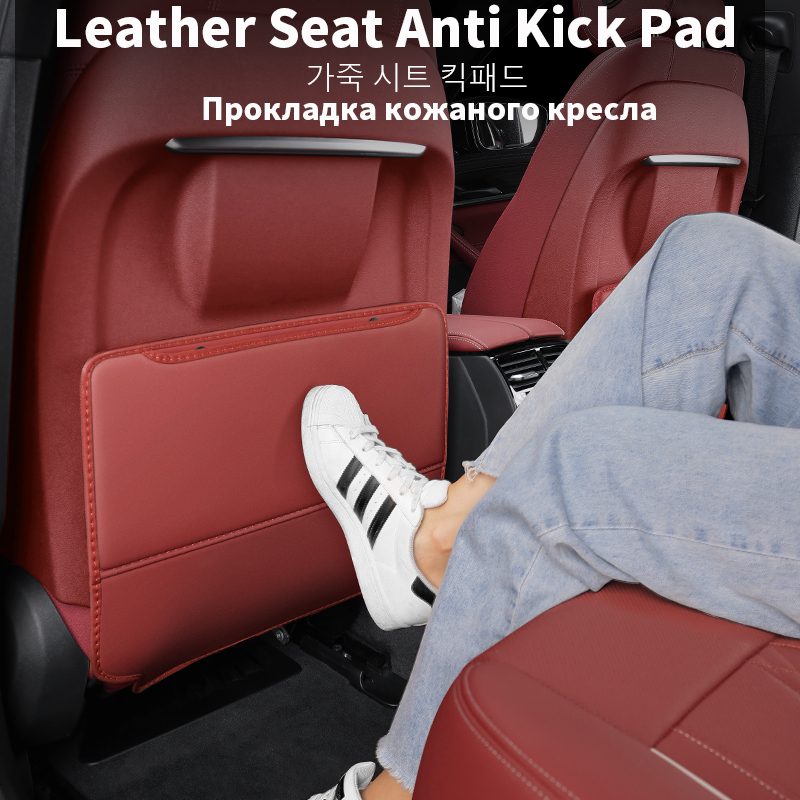 2pcs Car Seat Back Anti Child  - Mesh Back Cushion 评论和价格