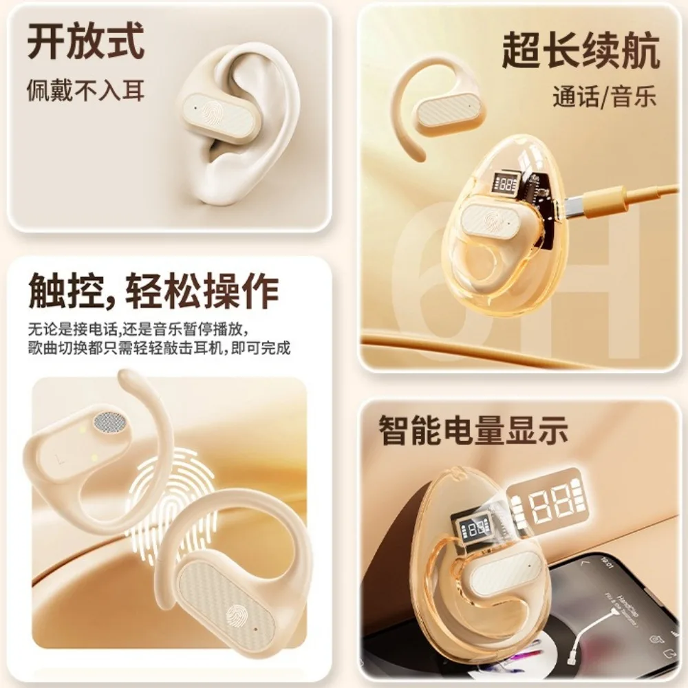 Sleep Earphones Non In Ear Lig - Home Office Of Amazon 评论和价格