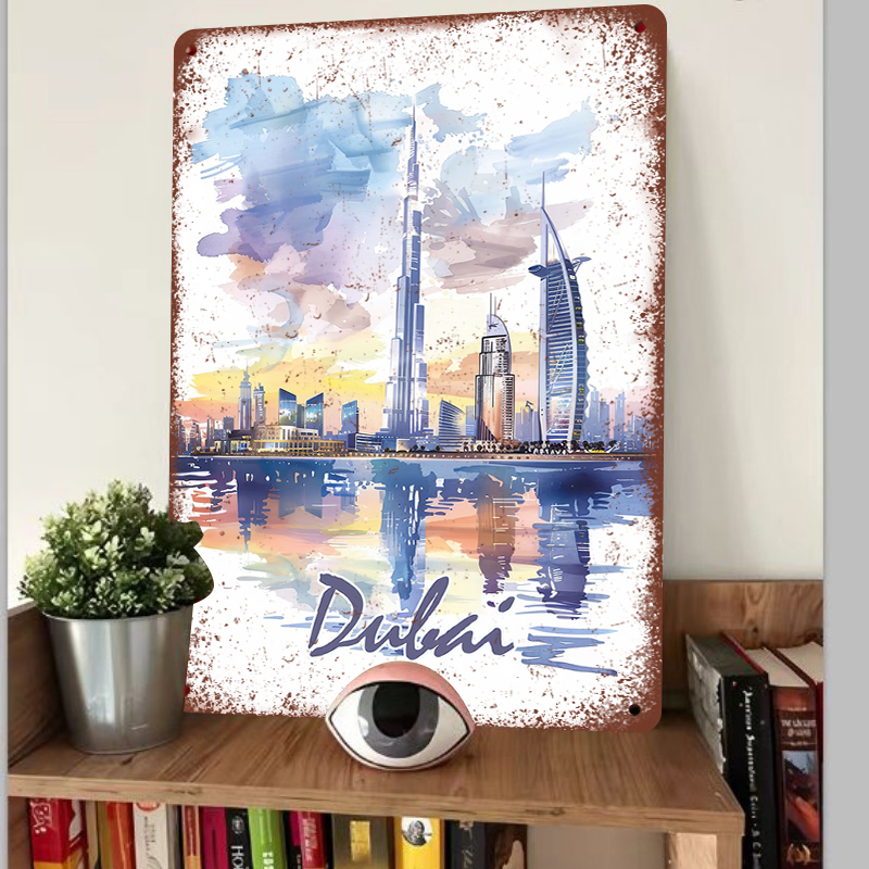 Dubai Skyline Watercolor Metal - Home Office Dubai 评论和价格