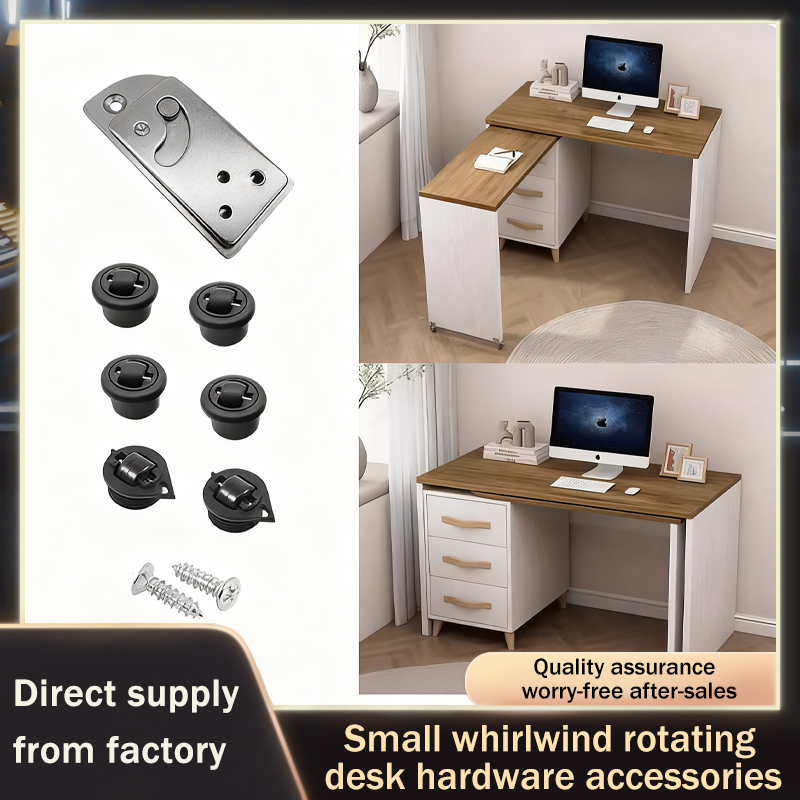 Swivel Desk Hardware Mechanism - Home Office Desk Ideas 评论和价格