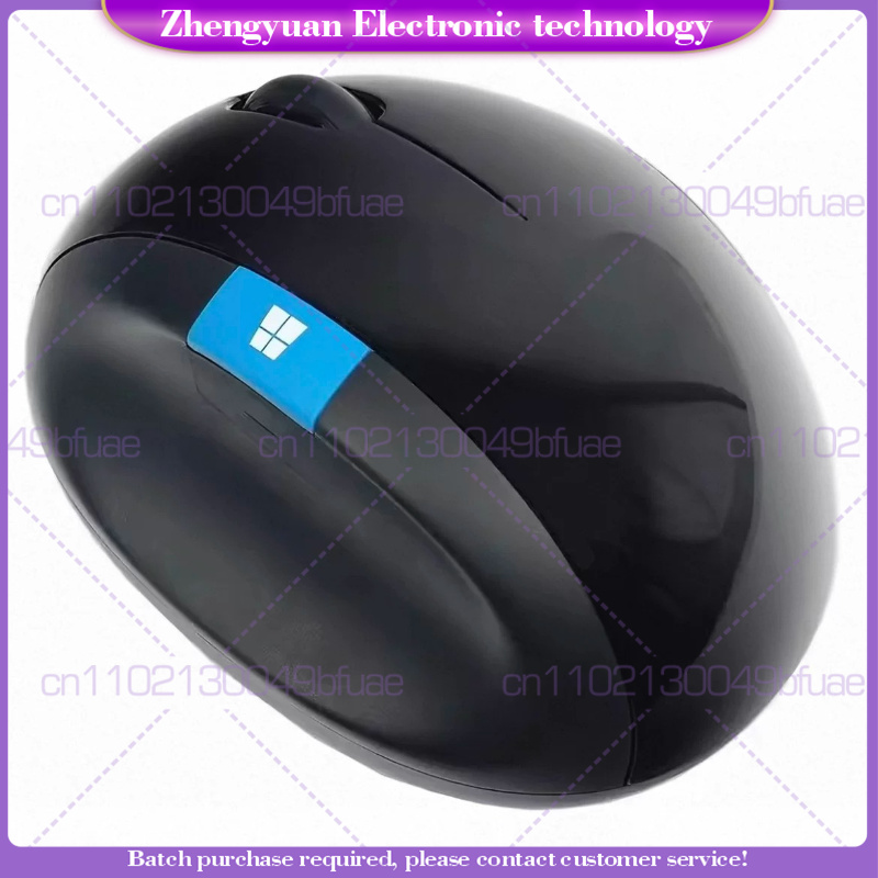 1pcs New For Microsoft Sculpt  - Home Office Microsoft 评论和价格