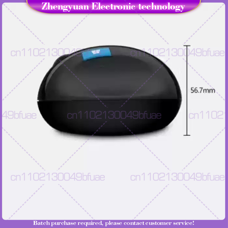 1pcs New For Microsoft Sculpt  - Home Office Microsoft 评论和价格