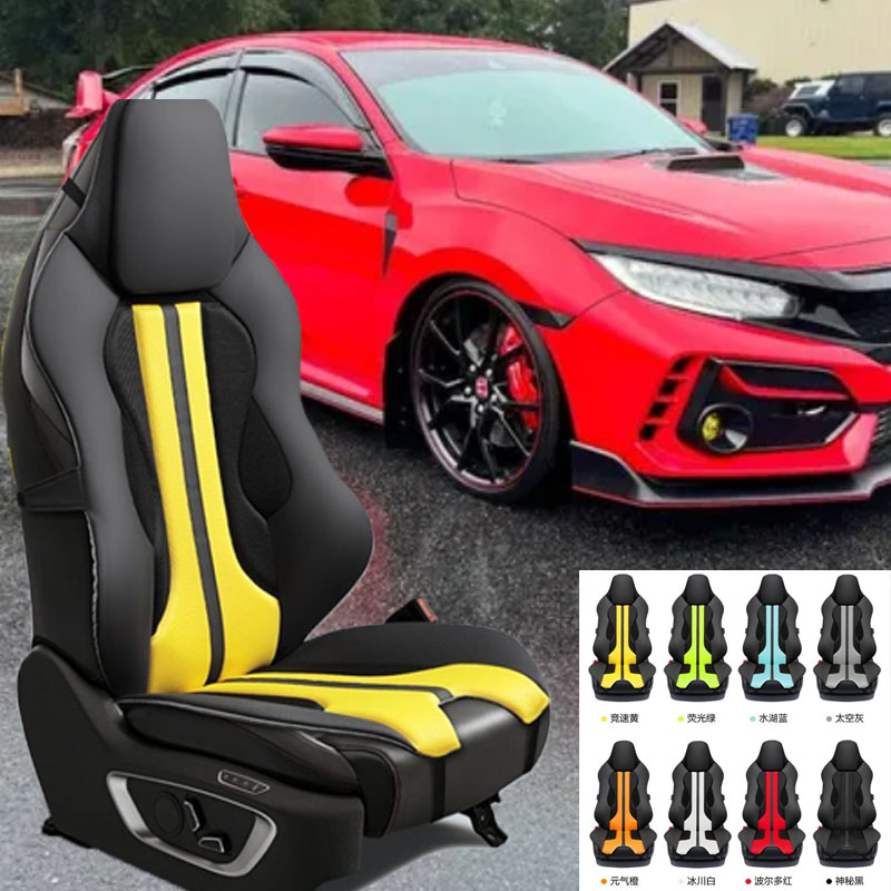 FOR HONDA CIVIC TYPE R Cushion - Mesh Back Cushion 评论和价格
