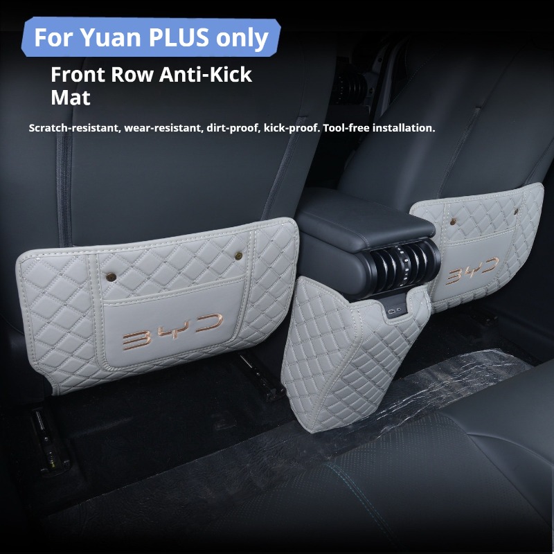 For BYD ATTO3 Car  Specialized - Mesh Back Cushion 评论和价格