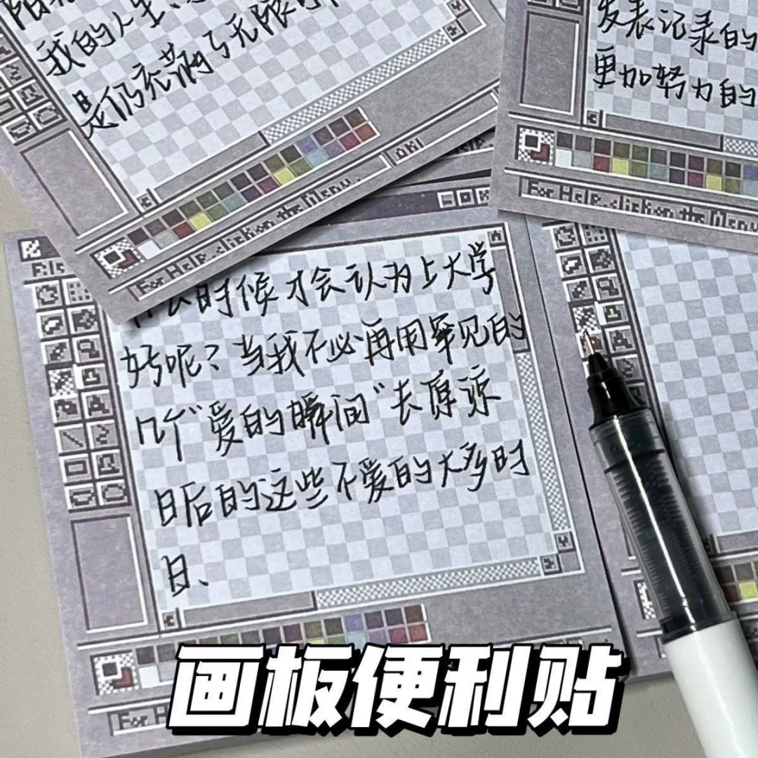 Computer Sticky Notes Index Ta - Sticky Note Dispenser 评论和价格