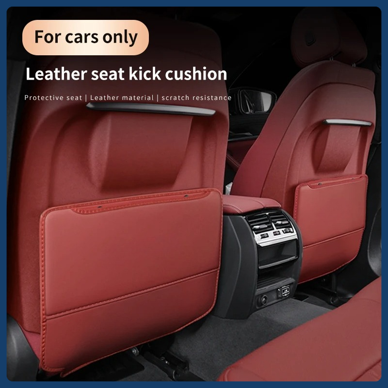 Car Anti-kick Pad Interior Pu  - Mesh Back Cushion 评论和价格