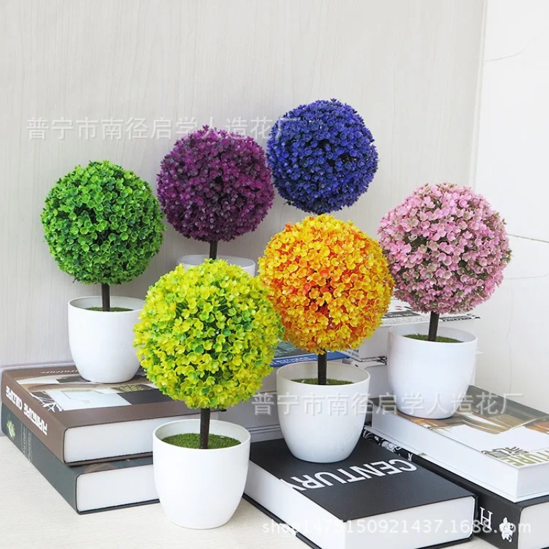 Artificial Small Tree Potted P - Home Office Desk Ideas 评论和价格