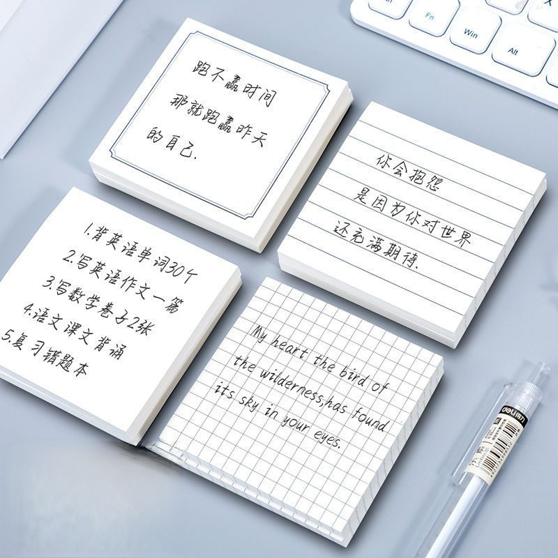 80Page /book Simple Sticky Not - Sticky Note Dispenser 评论和价格