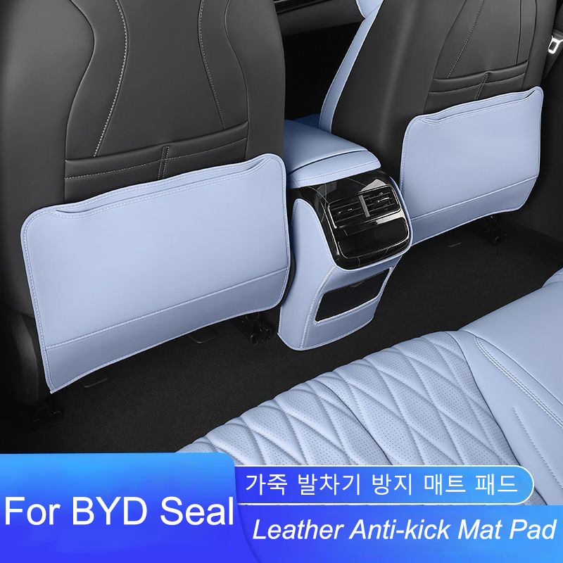 For BYD Seal DMI EV Car PU Lea - Mesh Back Cushion 评论和价格