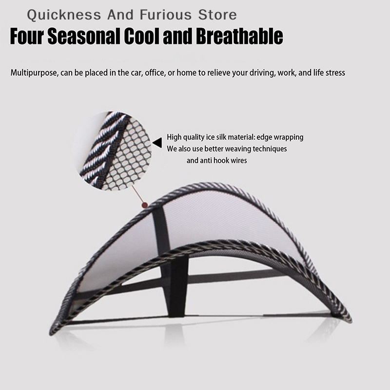 Large Size Car Seat Chair Back - Mesh Back Cushion 评论和价格