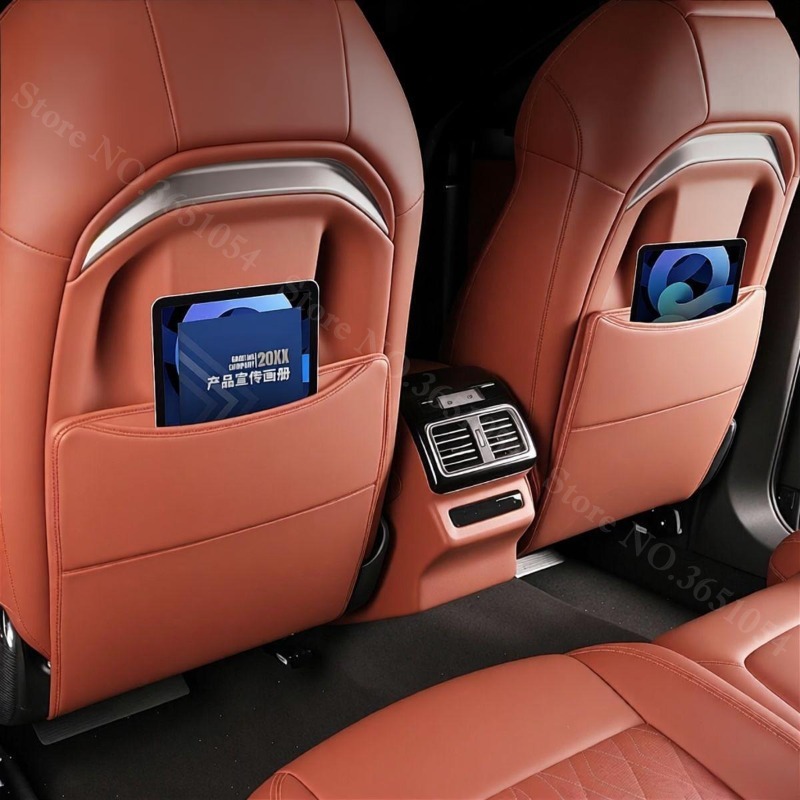For Audi Q5 Car Seat Back Kick - Mesh Back Cushion 评论和价格