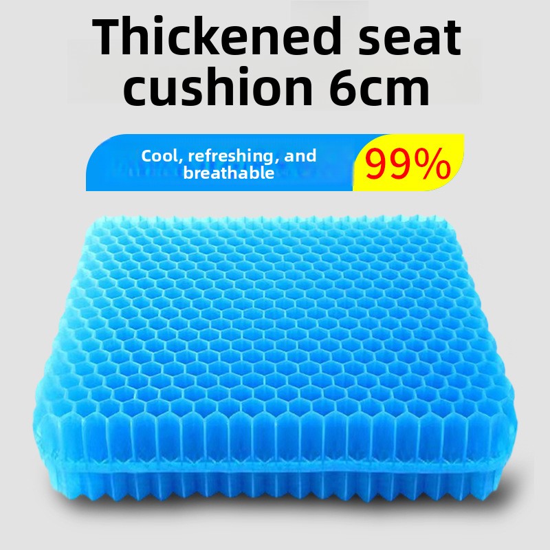 50x50cm Thickened Gel Seat Cus - Mesh Back Cushion 评论和价格