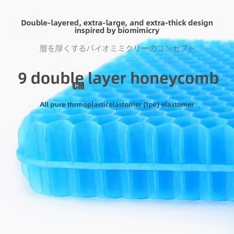 50x50cm Thickened Gel Seat Cus - Mesh Back Cushion 评论和价格