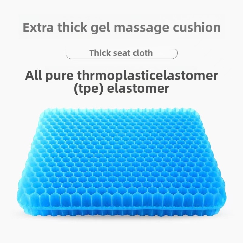 50x50cm Thickened Gel Seat Cus - Mesh Back Cushion 评论和价格