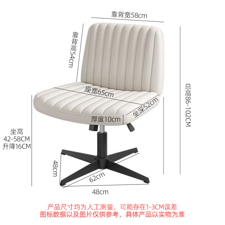 AOLIVIYA Gaming Chair Gamer Co - Home Office Of Amazon 评论和价格